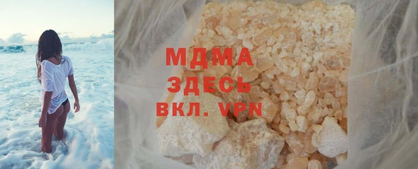 марки nbome Белоозёрский